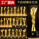 Crystal Trophy Custom Advanced Sense Metal Resin Creative Medal Outstanding Staff Basketball Champion Thumb Trophy