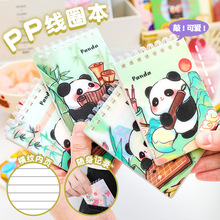 ɐϷܛȦSyA7MPӛWkWӛС