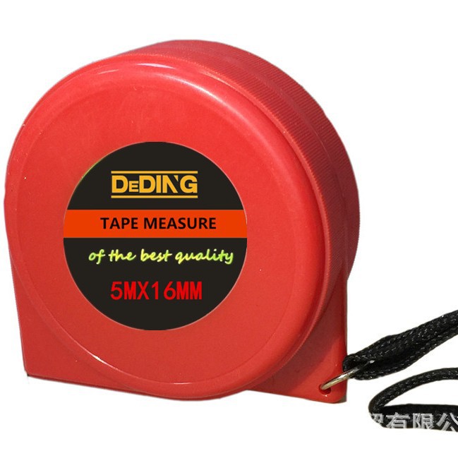 厂家直售德丁卷尺高精度多规格2m3m3.5m5m高质便携卷尺家用钢卷尺