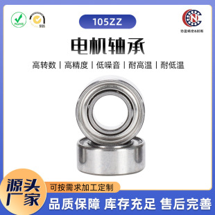 ΢���S��105ZZ����܇݆��Ь�S�н������ĸ߶�늙C�S�ЏS��ֱ��