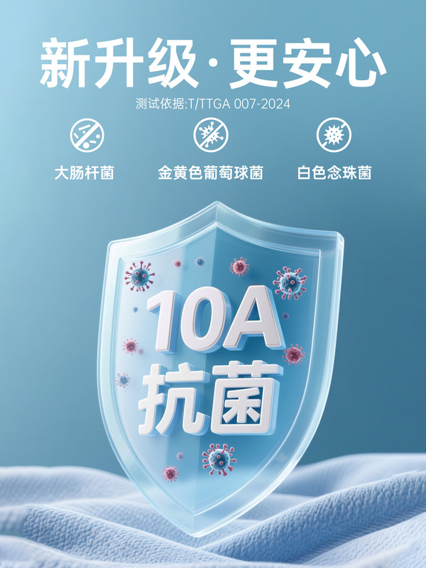新款准者篮球服男女学生篮球专业比赛村BA球衣运动训练美式球服夏|undefined