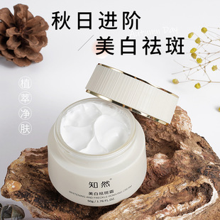 �����������̹����o��˪�����aˮ���A˪���˪����������ˮ��˪