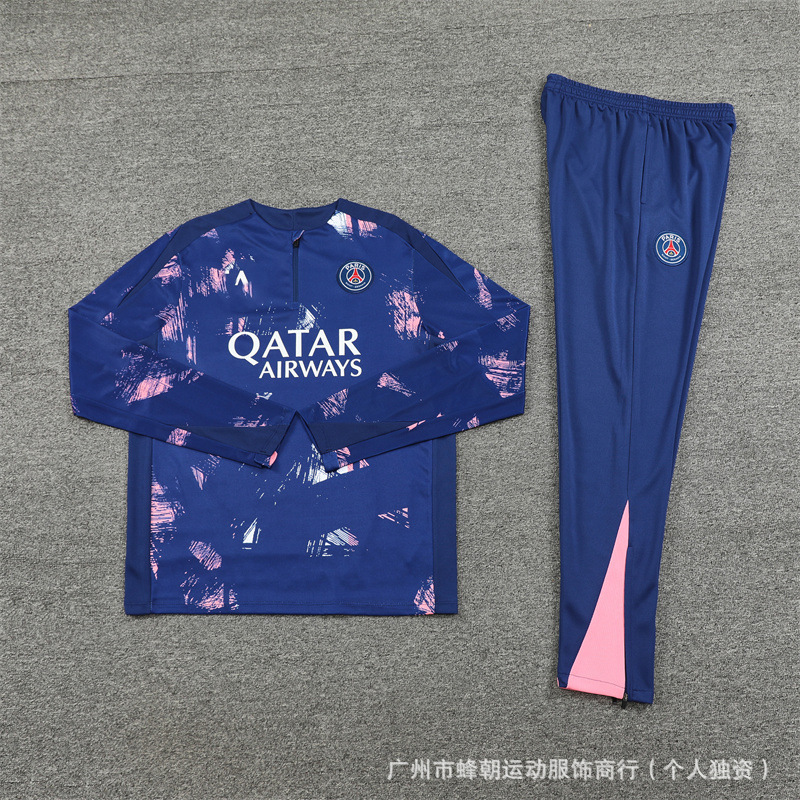 德国队半拉链长袖训练服球衣英格兰葡萄牙冬季训练足球服皇马|undefined