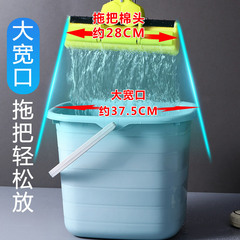 加厚長方形大號手提水桶家用拖把桶小方桶學生宿舍洗澡儲水塑料桶
