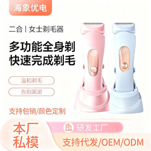 늄ӎ�������ë���ɝ���ÿ羳Ůʿ˽̎���ëҸëÓë�x�p�^Óë