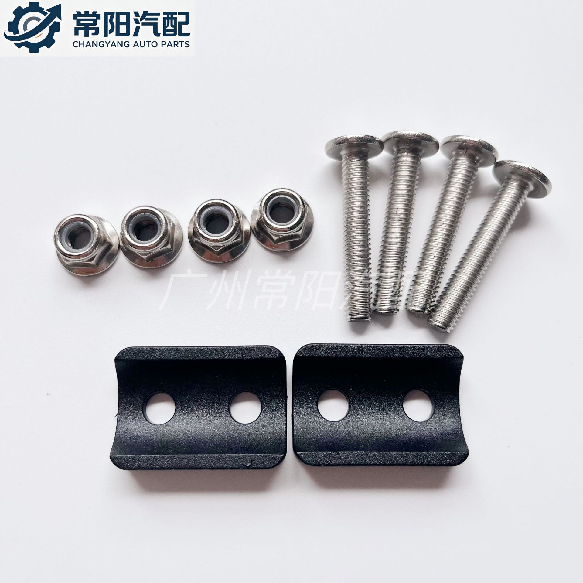 Motorcycle tail box buckle, aluminum alloy side box quick-release clip, quick-release base plate fixing buckle, silent motorcycle side box buckle