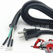 95104L ������Q�Դ�����m��� SKILSAW ������ SPT77WM��SP