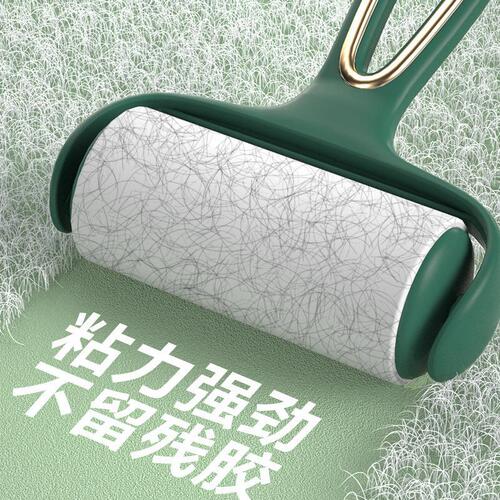  New Lightweight Luxury Peelable Drum Hair Remover for Clothes and Pets, Wholesale Hair Remover