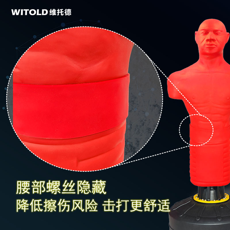 専門のシリカゲル人形砂袋不倒翁立式人型サンドバッグボクシング格闘訓練器材がダミーを発散する