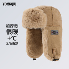 ���hñŮ�o��������ů����늄�܇���L�ӽq�Ӻ����ñ�Ӽ������^ñ