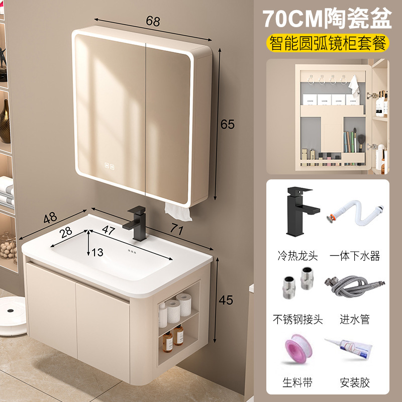 スペースアルミハニカムアークバスルームキャビネットサイドキャビネット洗面台組み合わせトイレ洗面台洗濯一体型セラミック|undefined