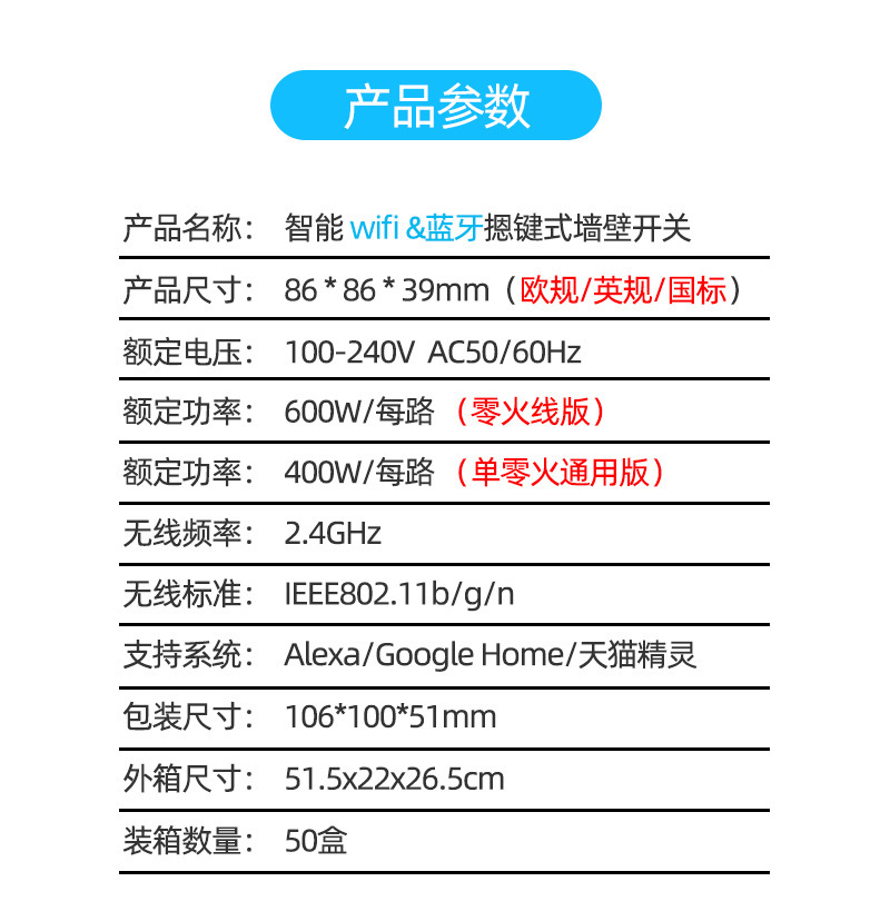 详情12.png