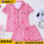 夏季跨境薄款翻领家居服