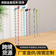 ����չʾ�ܵ��ɹҼпɵ����ⶤ���ɼ��̳����������ڹ�ʽ��ǽ