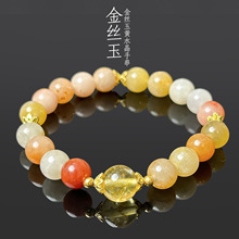 ��Ȼ��z����Sˮ������ִ�diyԭ���OӋ��С�t������S���l