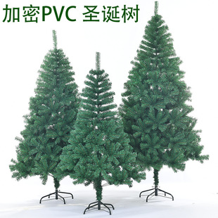 ?����pvc�}�Q���̳������}�Q�����b�ֲ�q�����l����pvc�}�Q��