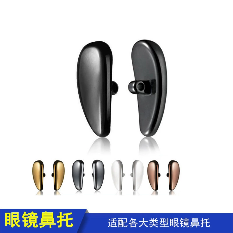 Антиоксидантные 14*7 мм черные модные керамические устойчивые к пятнам противоскользящие глянцевые очки с каплями воды, аксессуары для носовых платков