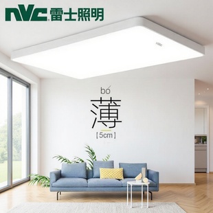 ��n��cʿ����ȫ���VLED��픟��������s�F���͏d���͏d�����^���