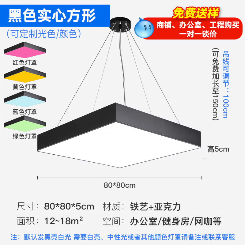 Luz de forma alienígena juegos de video gimnasio salón de baile supermercado oficina tienda comercial modelado creativo personalizado luz image 40