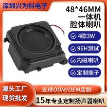 ����ǻ�w40mm���ȓP��һ�w�C�C�����ܚ�ȫ�l4�W5w�S���p������