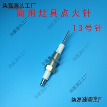 �������13̖����ֲ����늇��t�^�c���ȼú������ᘠt����̫��