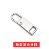 Silver * 37 * 11mm1g