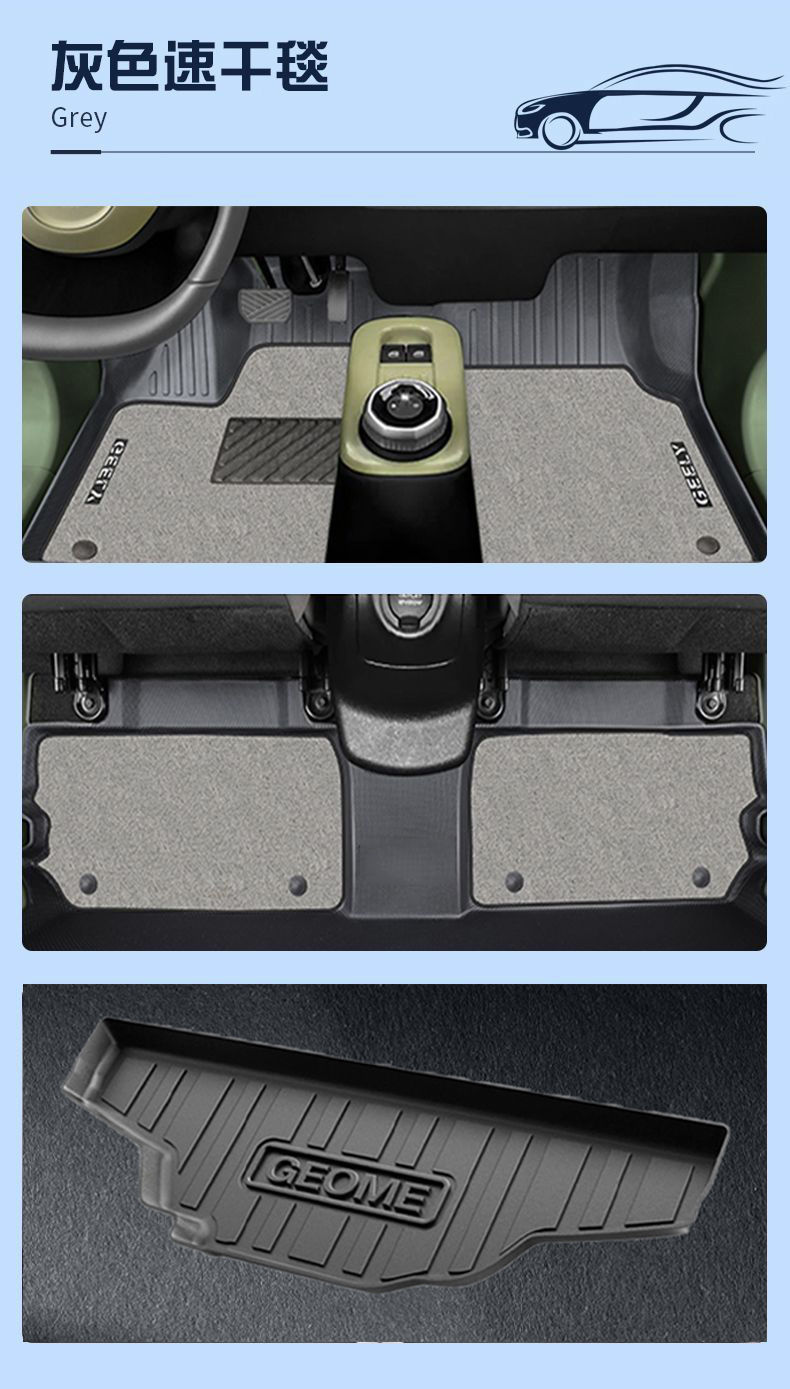 Suitable for panda MINI foot mat TPE surround endurance bear 360 degree carpet mat decoration interior new car foot mat