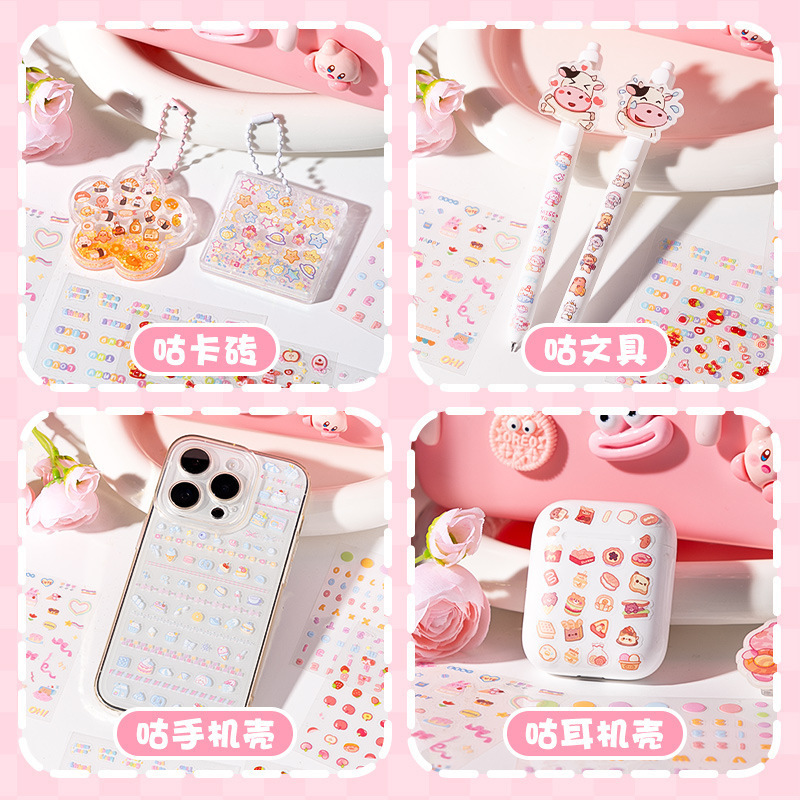 Mini cuentas, uñas, nariz pequeña, pegatinas, pegatinas de uñas para niños lindos, decoración de alto valor, material de pegatinas de patrones pequeños