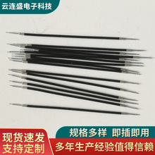 2.4Gͬ�S����ͬ�S���þ��ӹ���Ƥ���a�o��Wifiģ�K�쾀�B��������