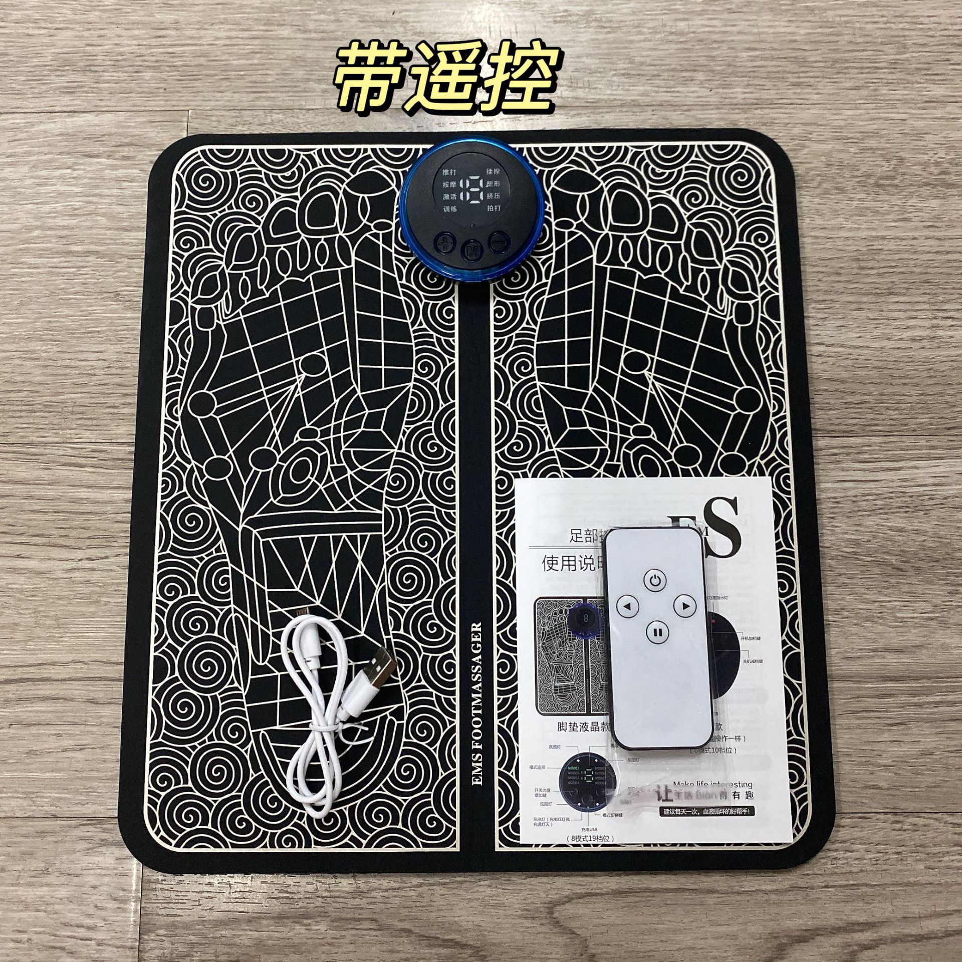 微信图片_20220809200351