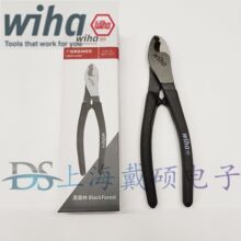 wiha���h 45846 ���|�Qʡ���ͺ�ɭ��ϵ�и�̼䓲Ą����Q�����Q