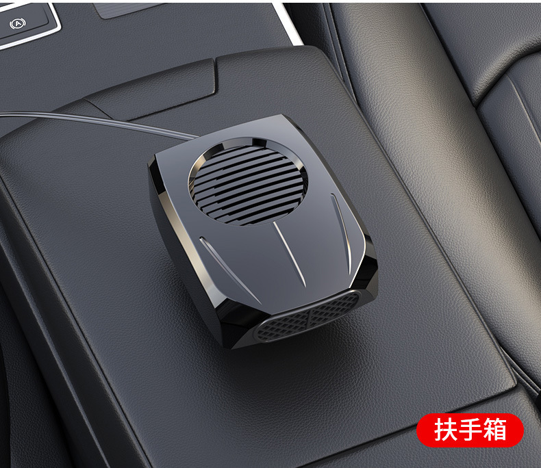 Car Heater New Model Car Heater 12V24V Winter Car Heating Fan Front Heating Artifact