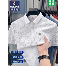 ��ľ�B����POLO����ʿ���I�ļ�����͸���������eT���ߙn�̽�����