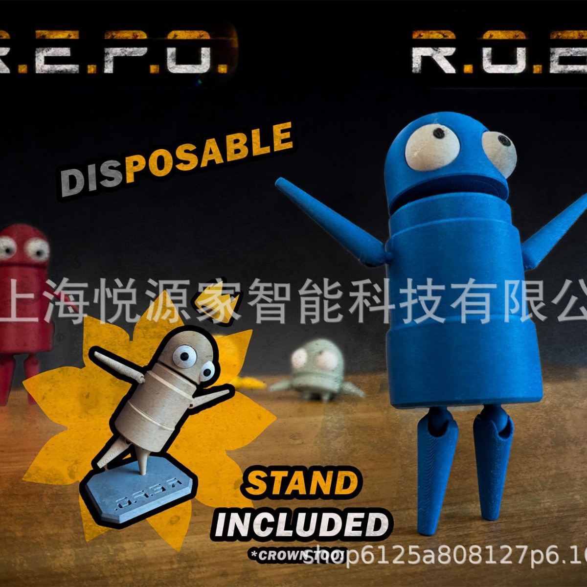 跨境新品R.E.P.O.3d打印游戏周边公仔恐怖游戏玩偶潮玩