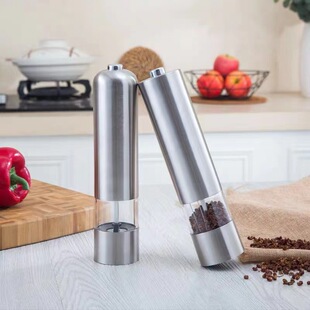 Pepper Grinder Electric Black Peppercorn Household Grinding Bottle Kitchen Grinding Bottle Stainless Steel Freshly Ground Wholesale and Retail