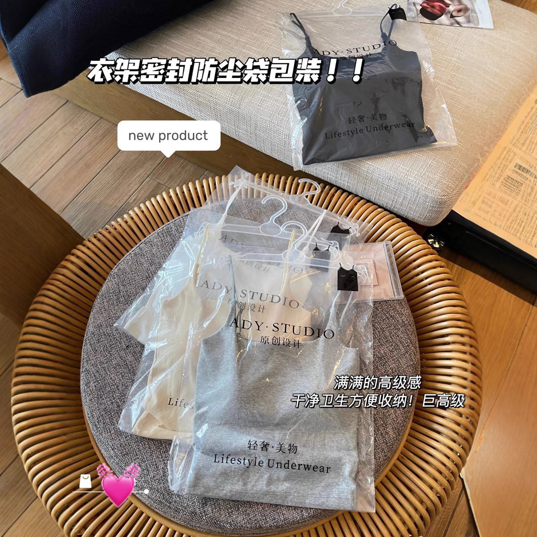 Hot Style 702 # One-Piece Latex Breast Pad Camisole Women's Adjustable Shoulder Straps Slimming Bottoming Versatile Top