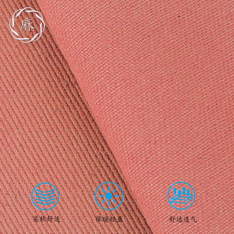 Cifrado 7*7 sarga gruesa Tarjeta de hilo de algodón puro pantalones de mezclilla de algodón de tela sarga chaqueta de tela de la capa