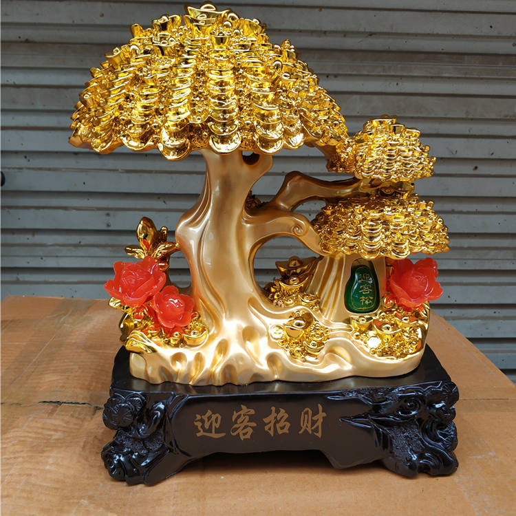 金を募集して福を集めます。