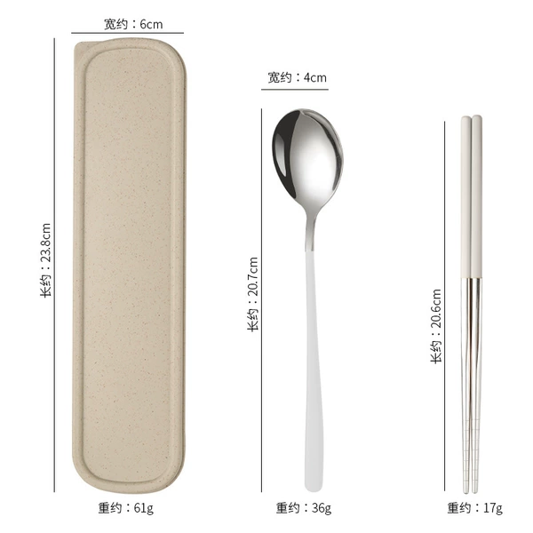 Silver 2 -piece set (spoon+chopsticks+box)