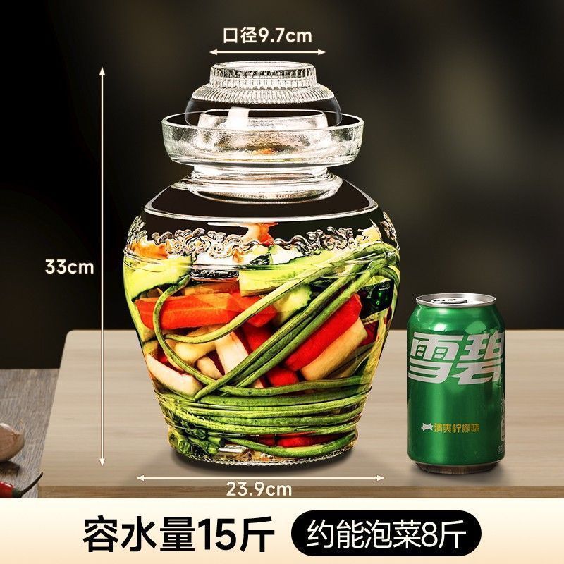 四川玻璃泡菜坛子加厚配内盖腌制密封罐家用酸菜坛带盖咸菜腌菜缸|undefined