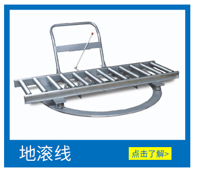 详情_02_04.jpg