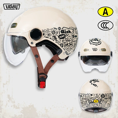 Motosiklet kaskı (dəbilqə) – helmet - vq-2m-huang-xi-lion-graffiti-one-size-fits-all-adjustable-55-62-short-lenses