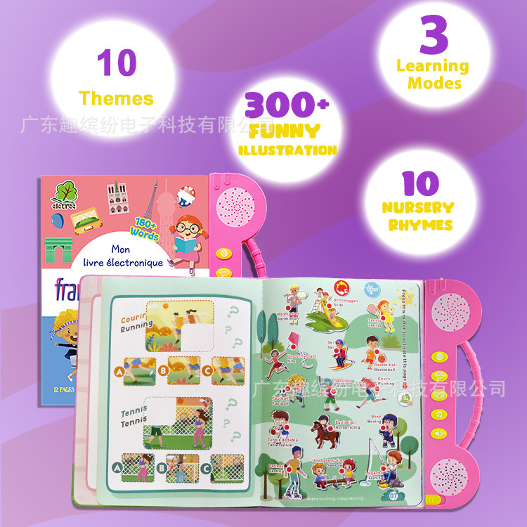 ELETREEの新しい子供用英語・フランス語読み聞かせオーディオバイリンガル早期教育本と教育学習機|undefined