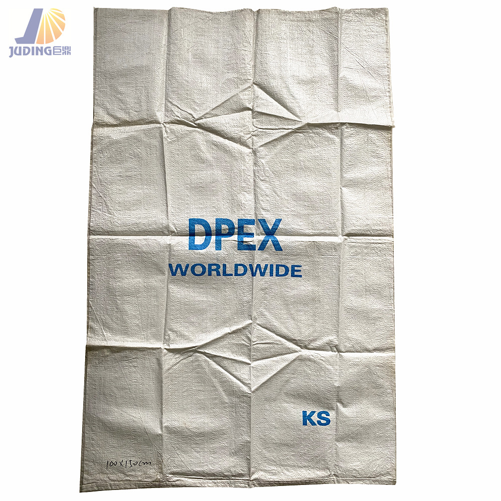 供应救灾高档编织袋 饲料袋  大米袋