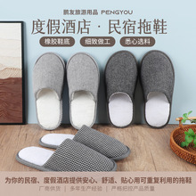 ���Ǽ��ȼپƵ��e�^��Ь���z�׼Ӻ�����Ь�ߙn���޿ɷ�ϴ��Ь����