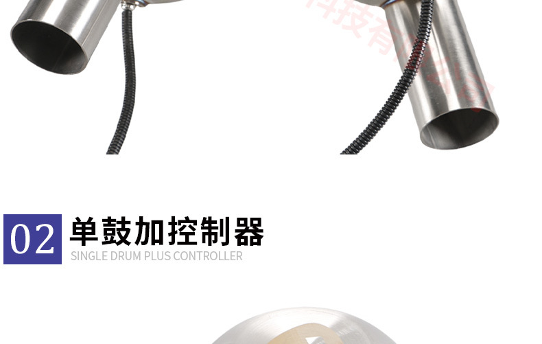 Thor Car Modification Electronic Exhaust Simulated Sound Drum Universal Sports Car Sound Controllable Thor Sound Dual Electric Drum