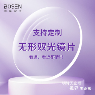 ���o���p�⡿1.56�ϻ� ��ҕ�o���p��GĤ�RƬ�h�������ϻ����RƬ