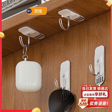 �S�����l���h����ճ�h ���ڒ��hճ�z�N�����h �o�۴����N�����h