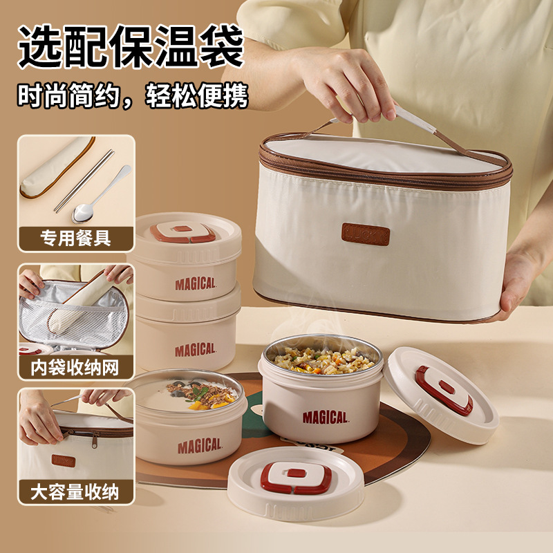 Caja de almuerzo caja de almuerzo aislamiento de grado alimenticio 304 de acero inoxidable horno de microondas de plástico especial calefacción almuerzo caja compartimiento