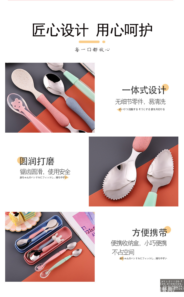 详情页_08.jpg